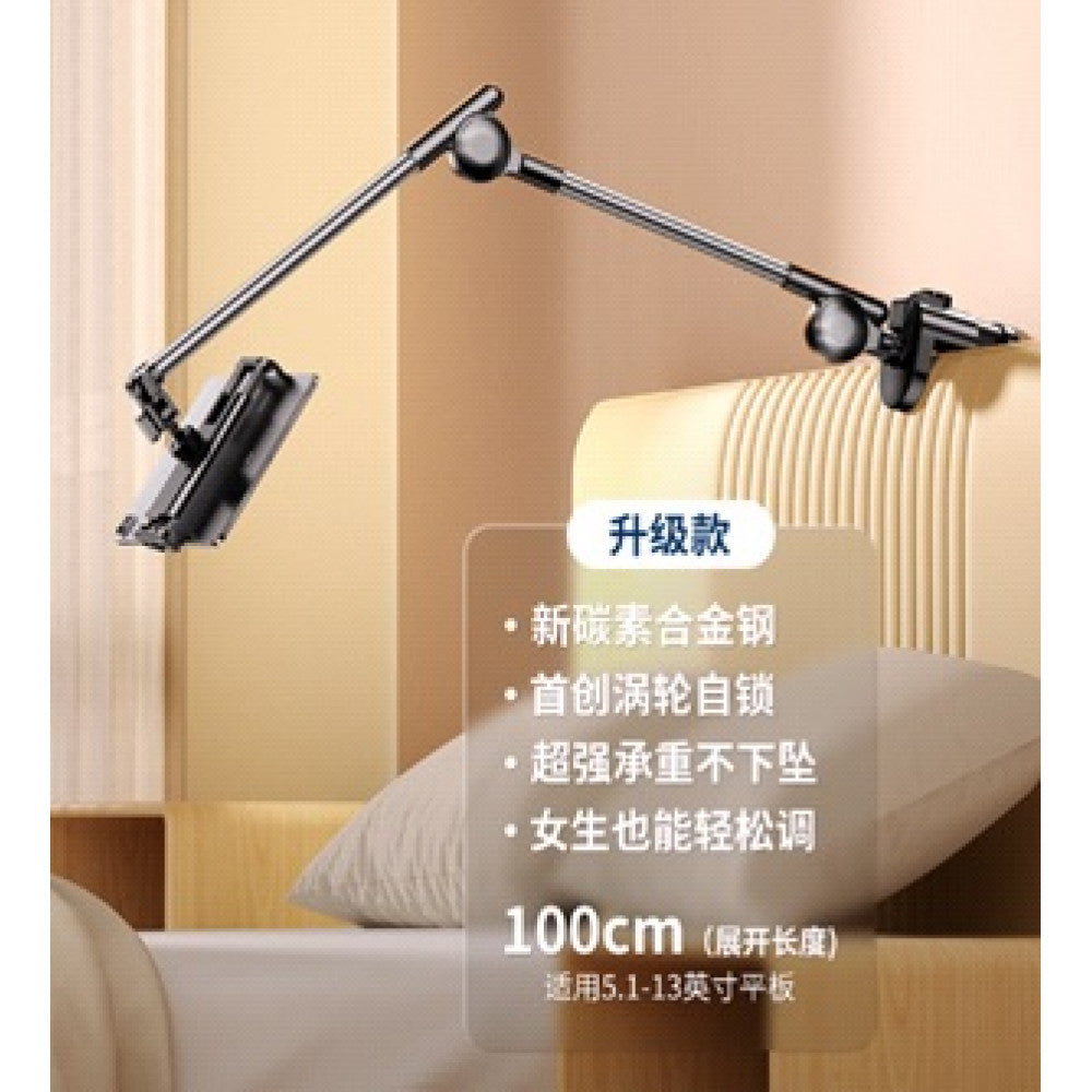 Tripod Cantilever Bracket Rtako ZM-050 Type Aluminum Rod 1/4 Tooth + Round Pancake) Double Metal Aluminum Saddle