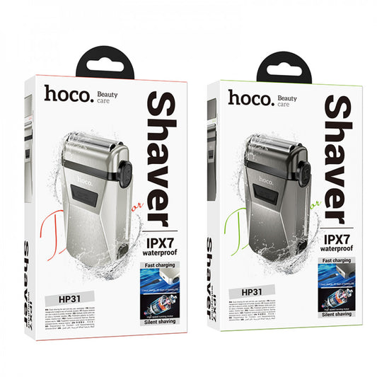 Hair Clipper - Hoco HP31 - Silver