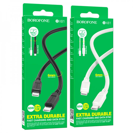 USB C to C Cable 60W (1m) Borofone BX81 — White