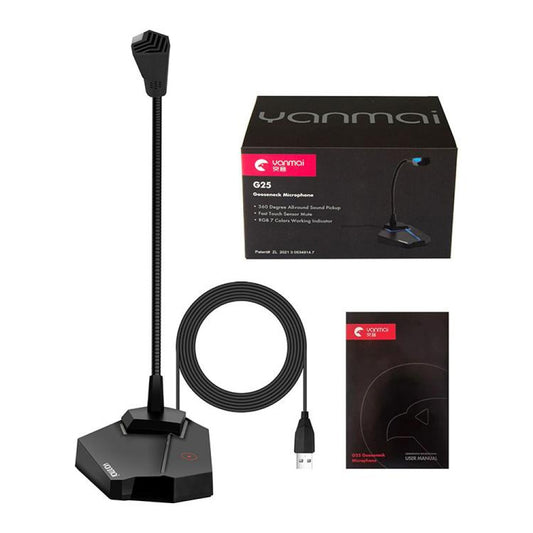 Microphone — G25 USB