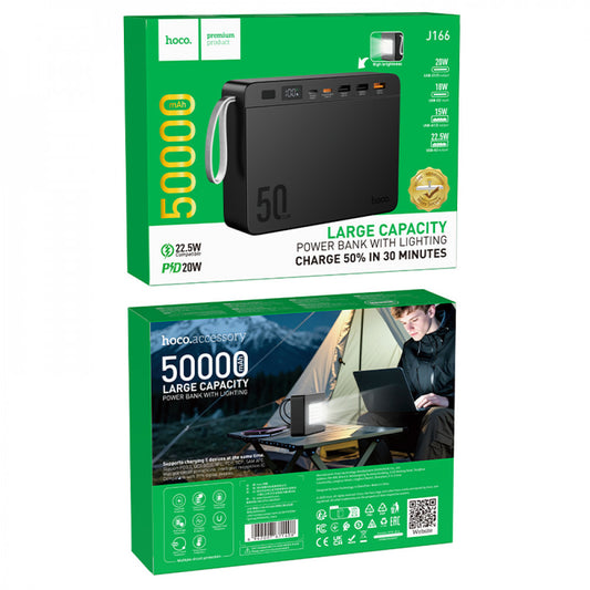 Power Bank 50000 mAh | 22.5W — Hoco J166
