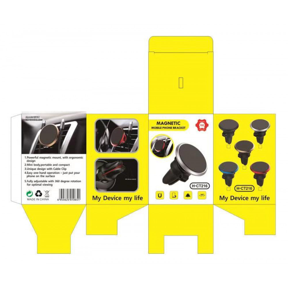 Automatic magnetic trimmer for power supply H-CT216