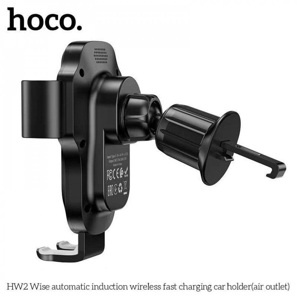 Automatic trimach for power supply with dartless charging - Hoco HW2 - Black