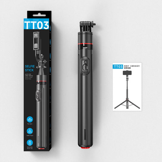 Monopod Tripod (1.76m) — TT03