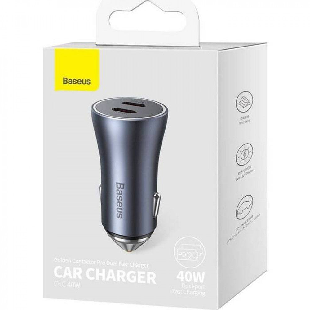 Car Charger 40W 2C Baseus (CGJP0000) Golden Contactor Pro Dual Fast Charger Blue – CCJP000003 Blue