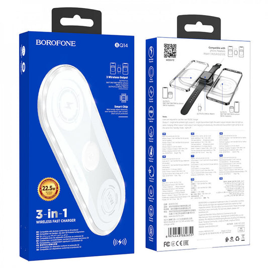 Wireless Charger 3 in 1 – Borofone BQ14 – White