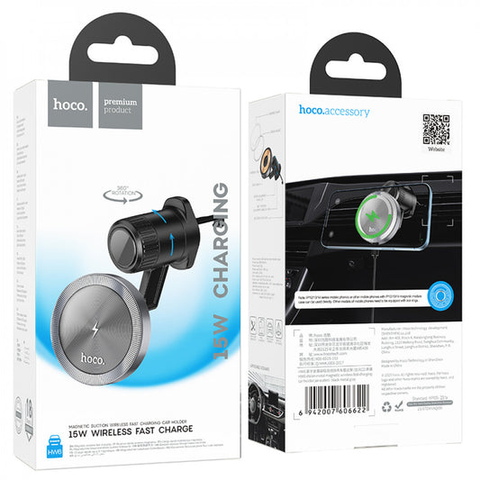 Automatic magnetic trimmer for power supply with dartless charging 15W Hoco HW6 – Black