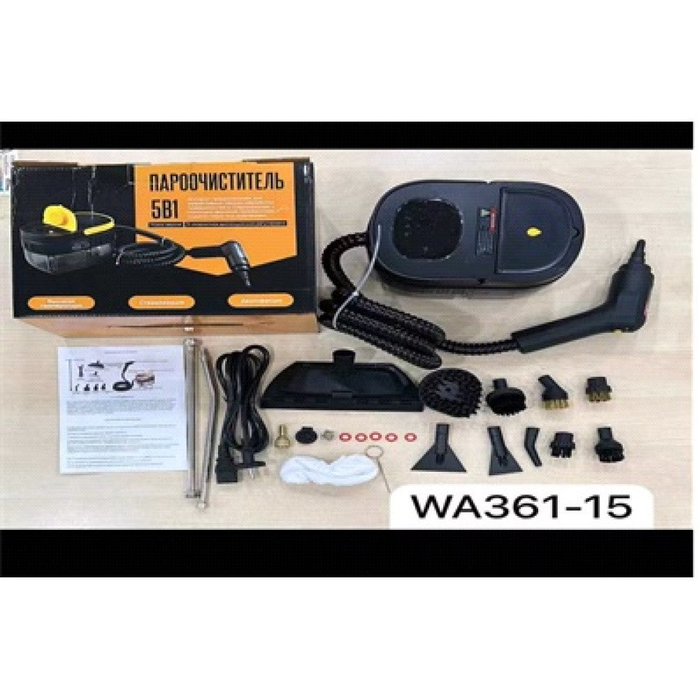 Пароочиститель WA361-15