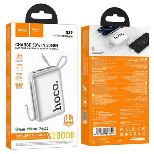 Power Bank 20000 mAh | 22.5W+PD20W — Hoco Q39 — Silver