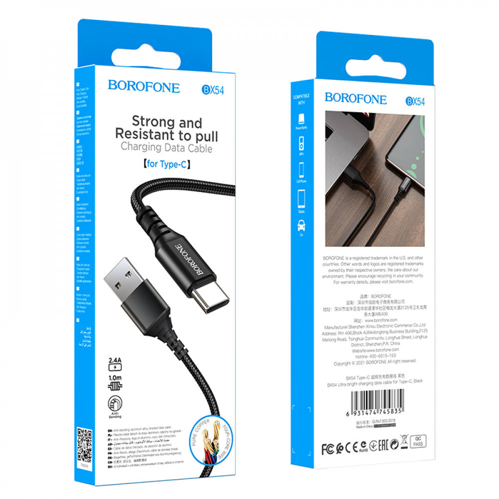 USB C 2.4A Cable (1m) — Borofone BX54 — Black