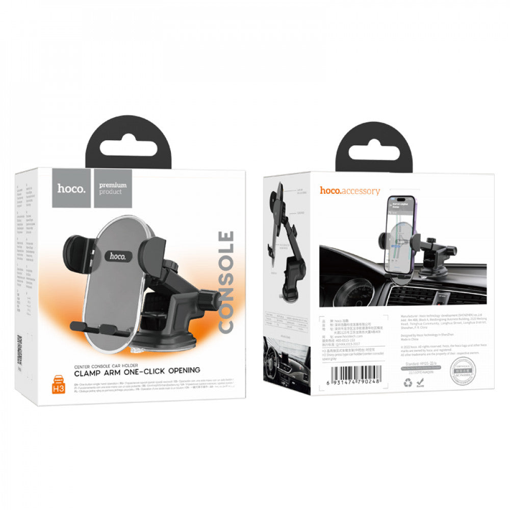 Car Holder Hoco H3 Shiny press type (center console) – dark night black