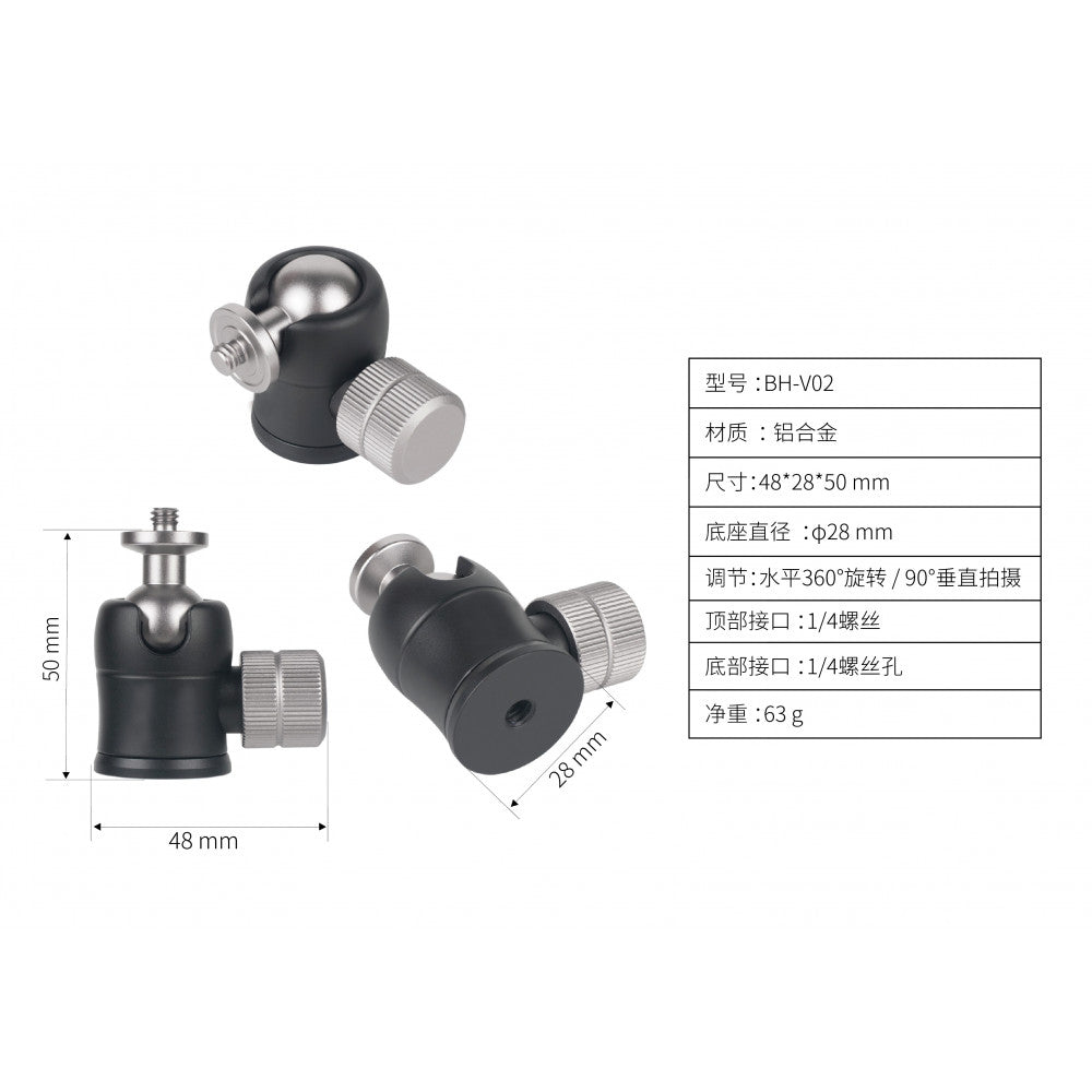 Articulated Mount Universal 360° BH-V02