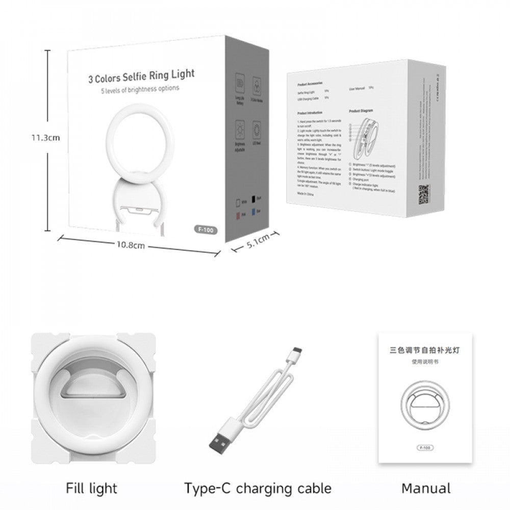Selfie Flash F-100 (d 100mm) — White