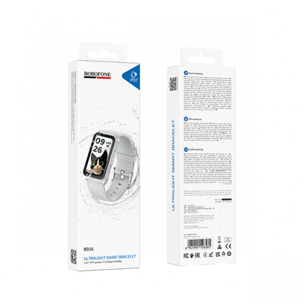Smart Sports Watch — Borofone BD16 — Silver