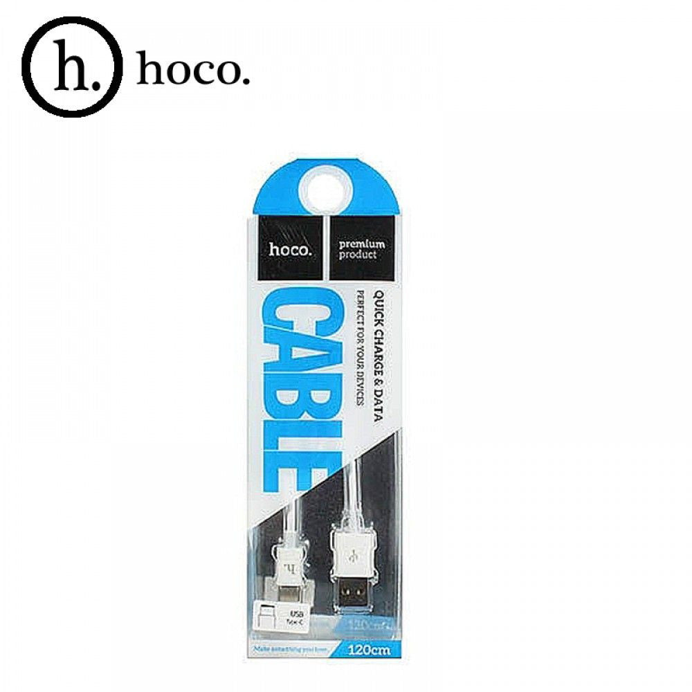 USB C cable 2.1A (1.2m) – Hoco UPT02 – white