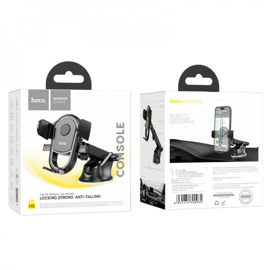 Hoco H5 Integrity One-Key Center Console Car Holder