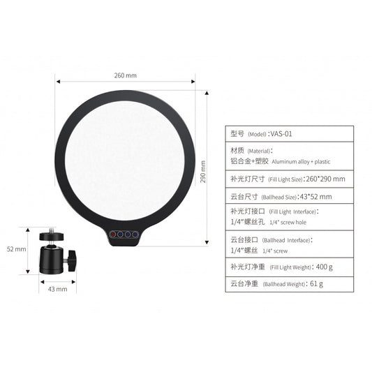Round LED lamp VAS-01 USB C 18W 3000-7000K