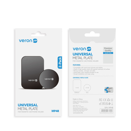 Set of plates for magnetic holders 2 pcs (rectangular) Veron MP48