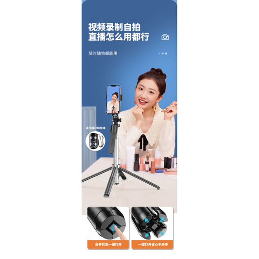 Monopod Tripod | 0.295m | — P180TK