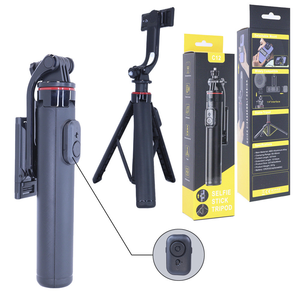 Monopod Tripod (1.31m) – C12