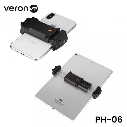 Multifunctional holder-clamp PH-06 for phone and tablet
