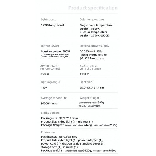 LED video lamp kit YNRAY200 200W color 2700-6500K