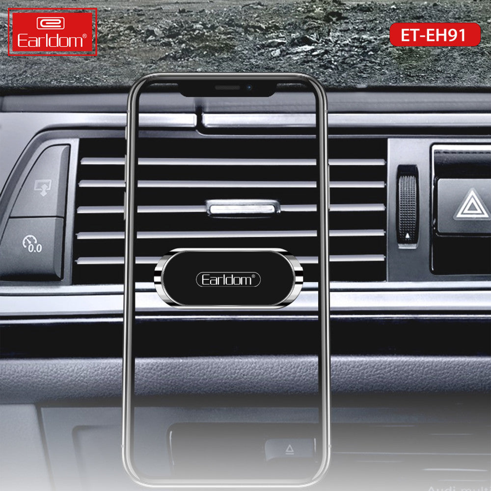 Автотримач магнітний на клейкій основі Earldom ET-EH91