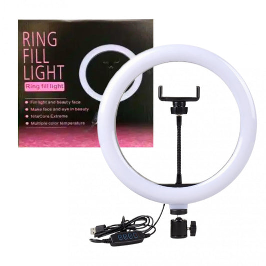 LED Ring Lamp (16 cm) QX-160