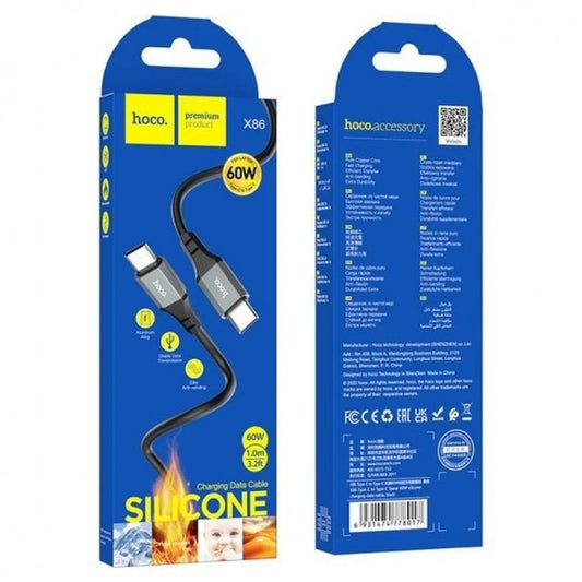 Кабель USB C to C 60W (1m) — Hoco X86 — Black