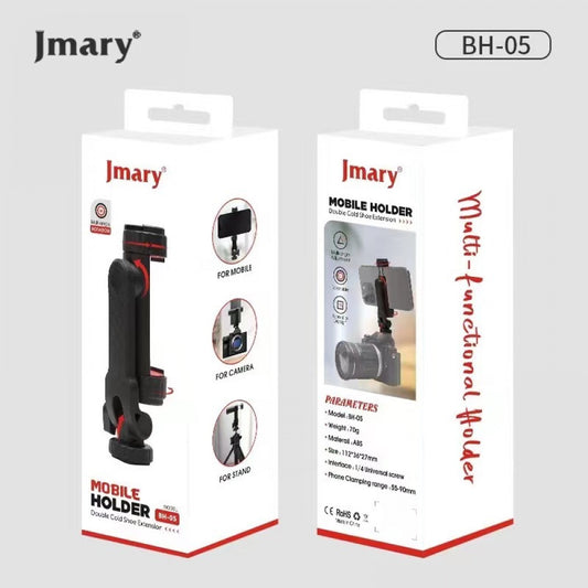 Многофункциональный держатель-зажим Jmary BH-05 для телефона
