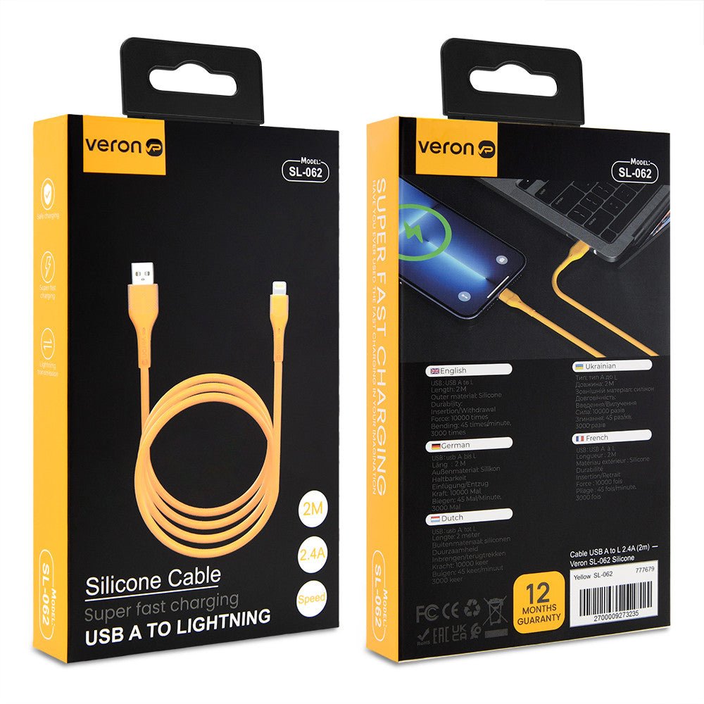 Lightning cable 2.4A (2m) Veron SL062 Silicon Yellow