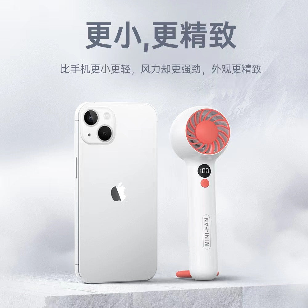 Портативный мини вентилятор F2302 - 1200 mAh