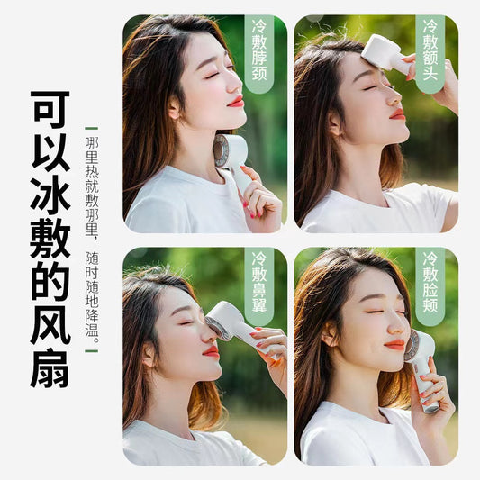 Portable Mini Fan WX-633