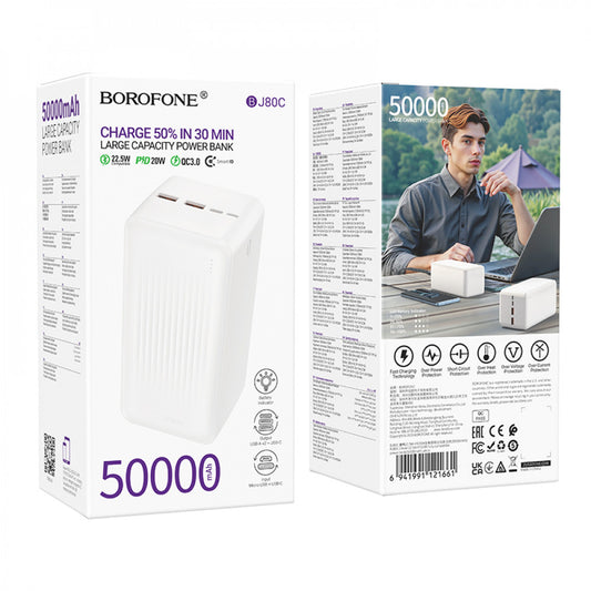 Power Bank | 50000 mAh | 22.5W| PD20W | — Borofone BJ80C — White