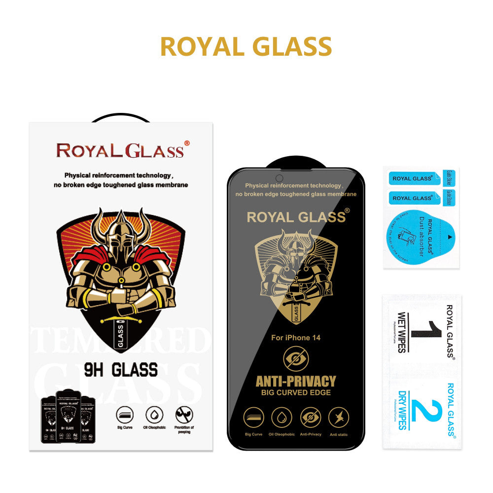 Захисне скло Privacy Antistatic iPhone 17 Air Black