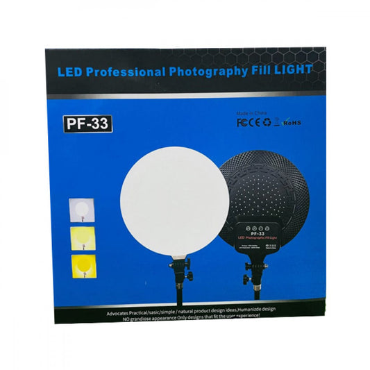 Round LED lamp | PF33