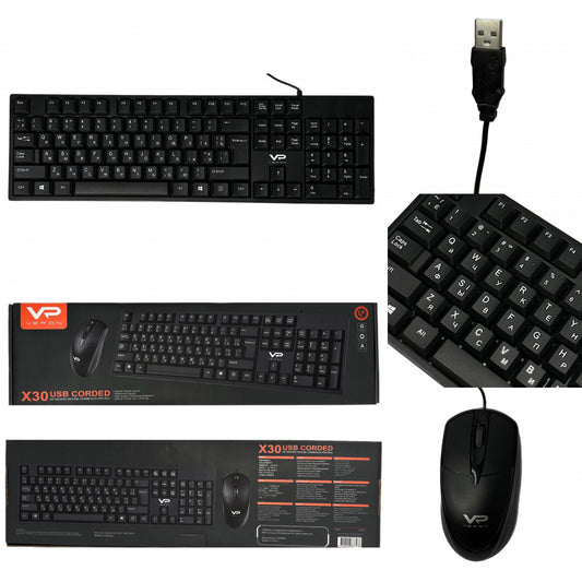 Set of keyboards and mice Veron X30 USB Corded (UA+En+RU)