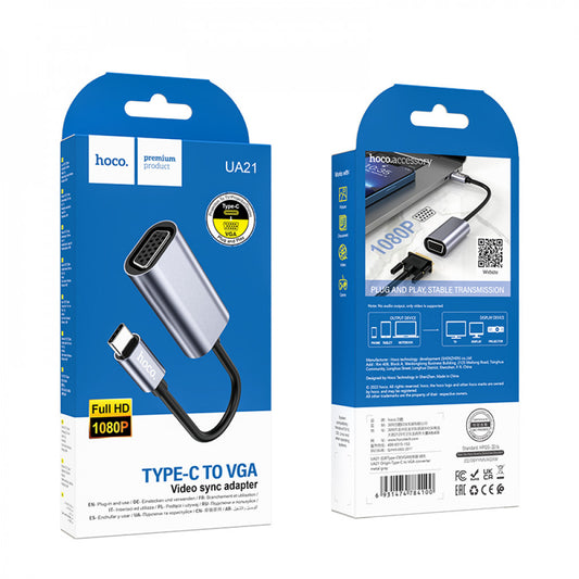 Adapter USB C To VGA Hoco UA21 – Metal Gray