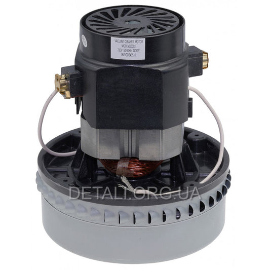 Двигун пилососа Karcher 1400W D144 H168 (VC07W89G, VCM-A-5)