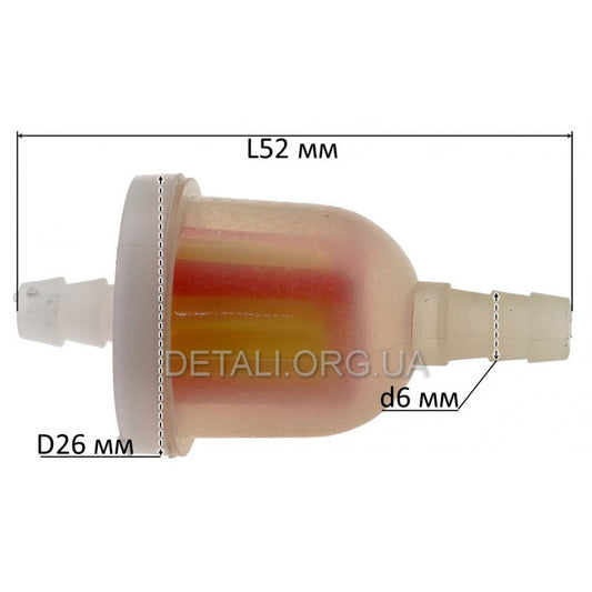 Фильтр топливный VJ Parts d6*D26*L52/27 цилиндрический с бумажным элементом MANLE