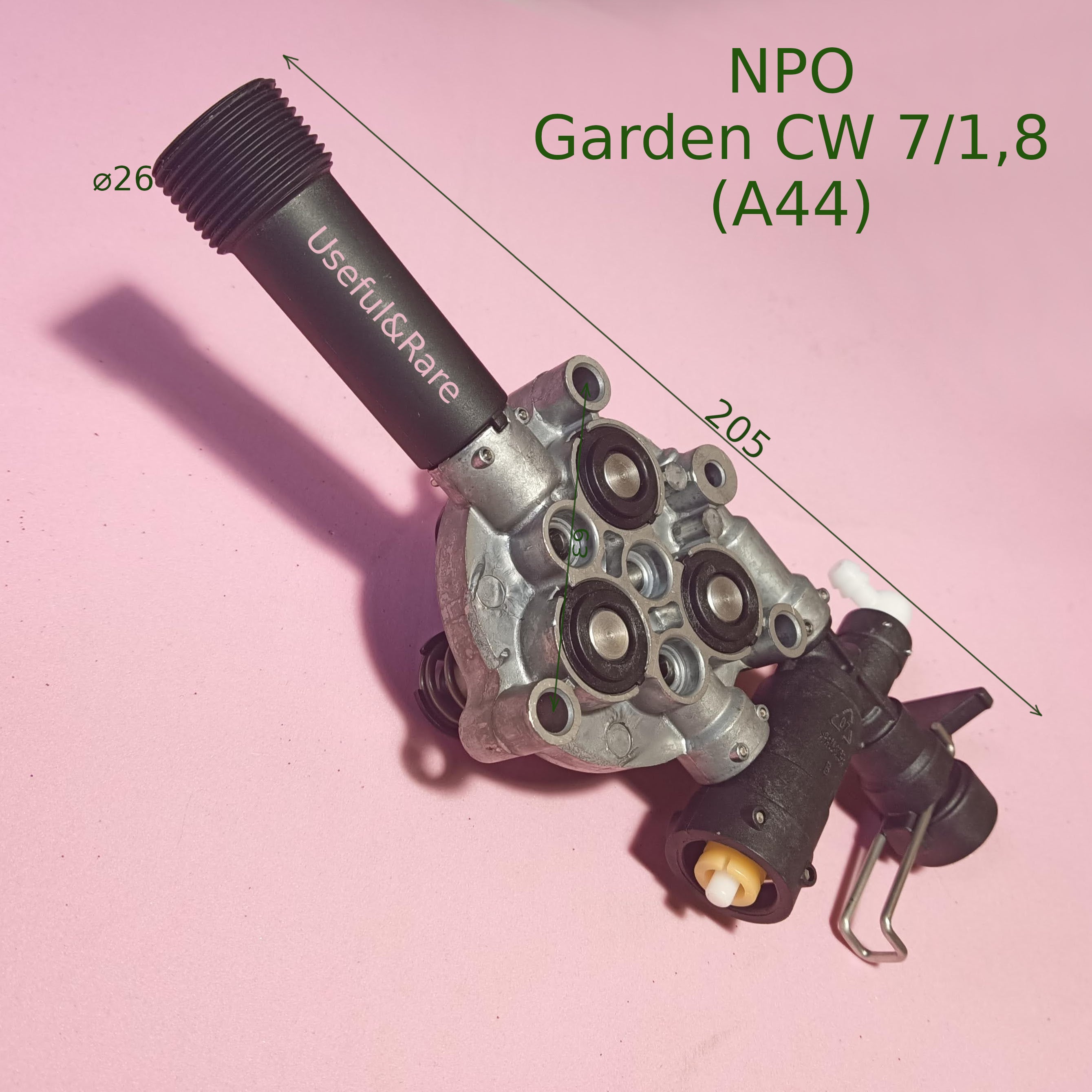 NPO Garden CW 7/1.8 car wash pump chamber housing with pipes and valve