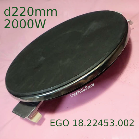 Burner 18.22453.002 for electric stove 2000W (Euroblock) EGO