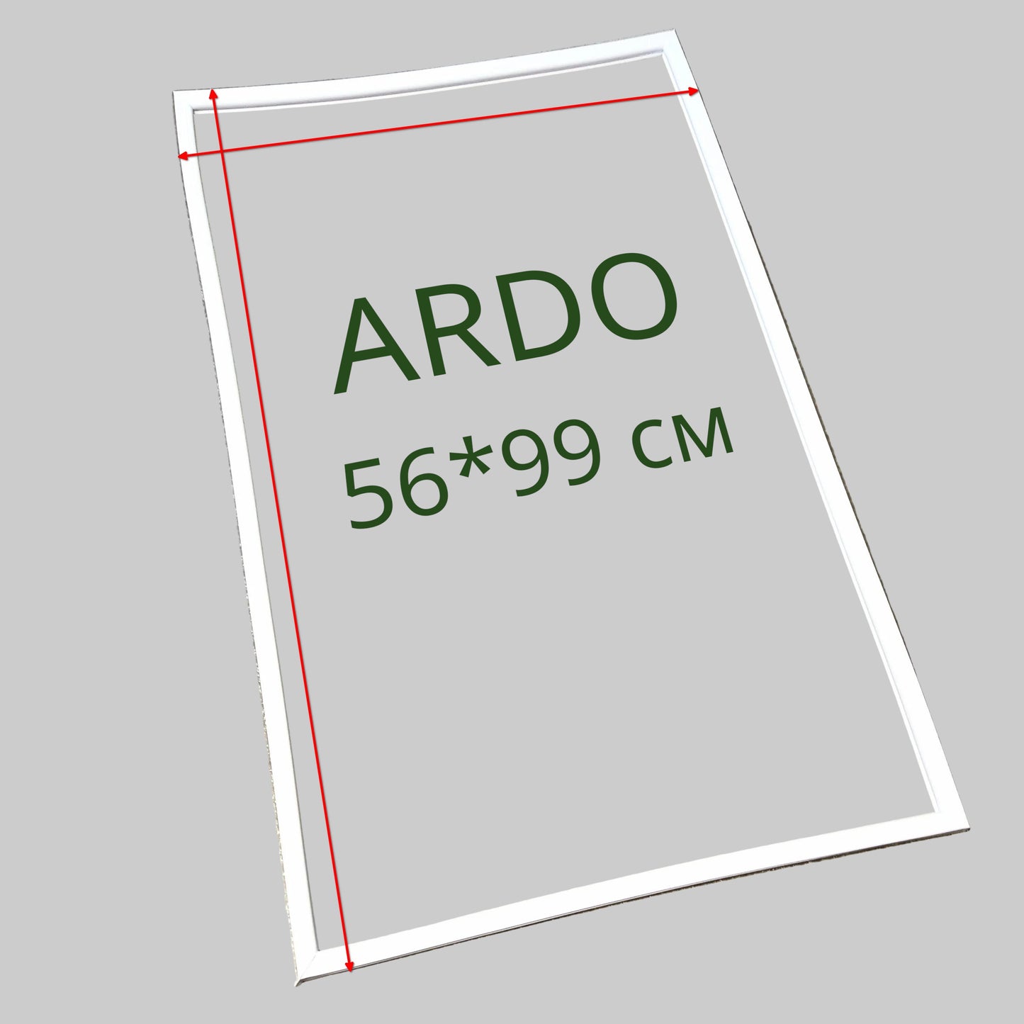 Уплотнение двери холодильника ARDO CO2210SH (размер 56*99 см)