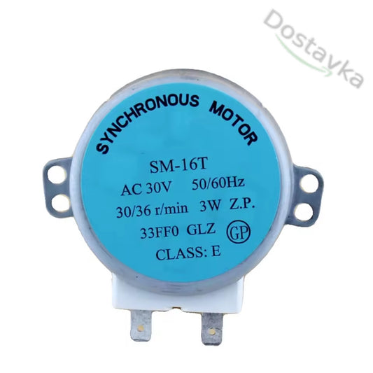 Microwave oven tray Galanz SM-16T synchronous motor 30V 3W flat shaft 3.5mm h20