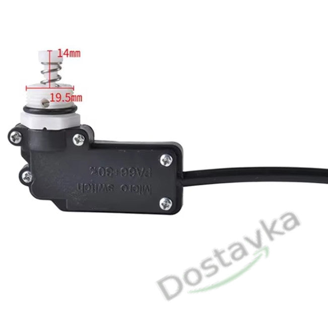 Car wash pump valve Grunhelm, Tekhmann, Vortex, Sturm Big Station