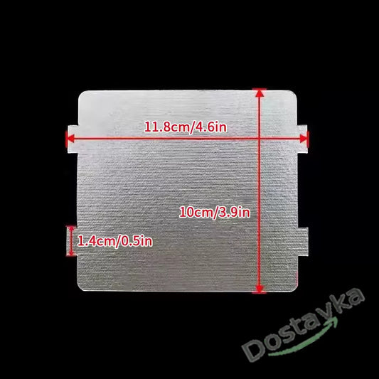 Gorenje microwave oven Mica plate 10x12 cm (192049)