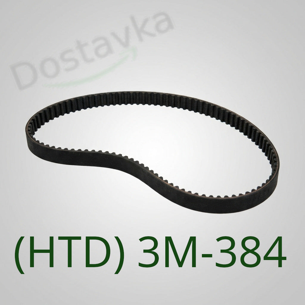 Electric machine Toothed belt HTD384-3M (3M-384)