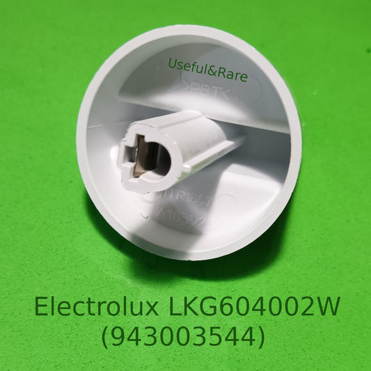 Adjustment handle 140248672044 for Electrolux oven