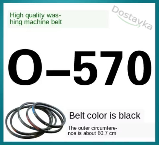 Belt O-570