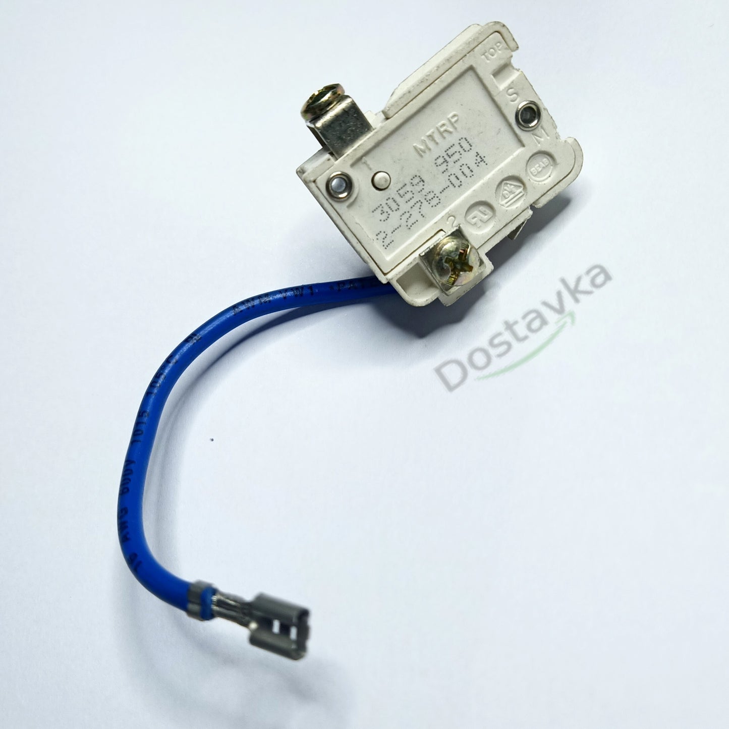 Freezer compressor starting relay magnetic coil MTRP 0012-65 237 2pin (for capacitor)